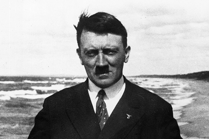 ЦРУ заподозрило Гитлера в бисексуальности и импотенции