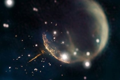 В Млечном Пути нашли гигантскую космическую «пушку»