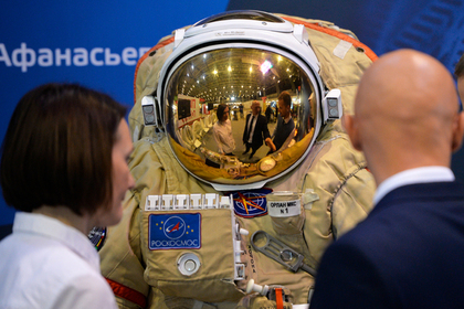 В России появится космический банк