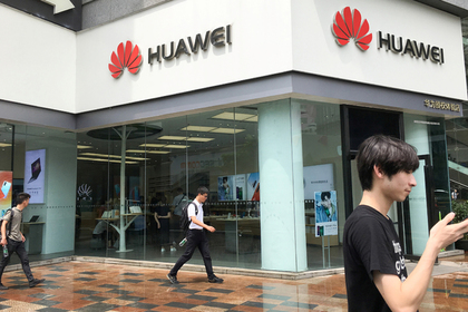 Huawei заявила о нахождении «между жизнью и смертью»