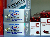 Витамин Е оказался мощным средством, борющимся с сердечными приступами
