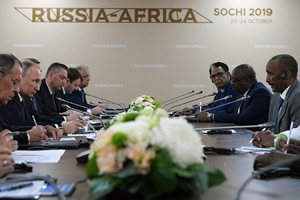 Африка захотела от России оружие, атом, деньги, кредиты и знания