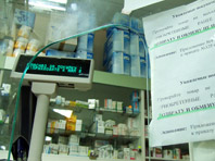 Россияне скупают лекарства на фоне прогнозов о росте цен
