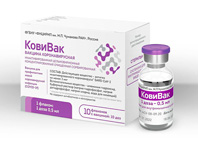 На российский рынок готовится выйти новая вакцина против коронавируса