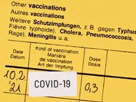 Мировые лидеры подняли вопрос введения сертификатов для вакцинированных 