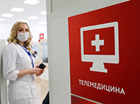 Телемедицина и другие электронные услуги входят в жизнь россиян